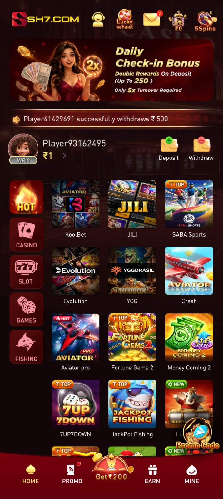 SH7 Game